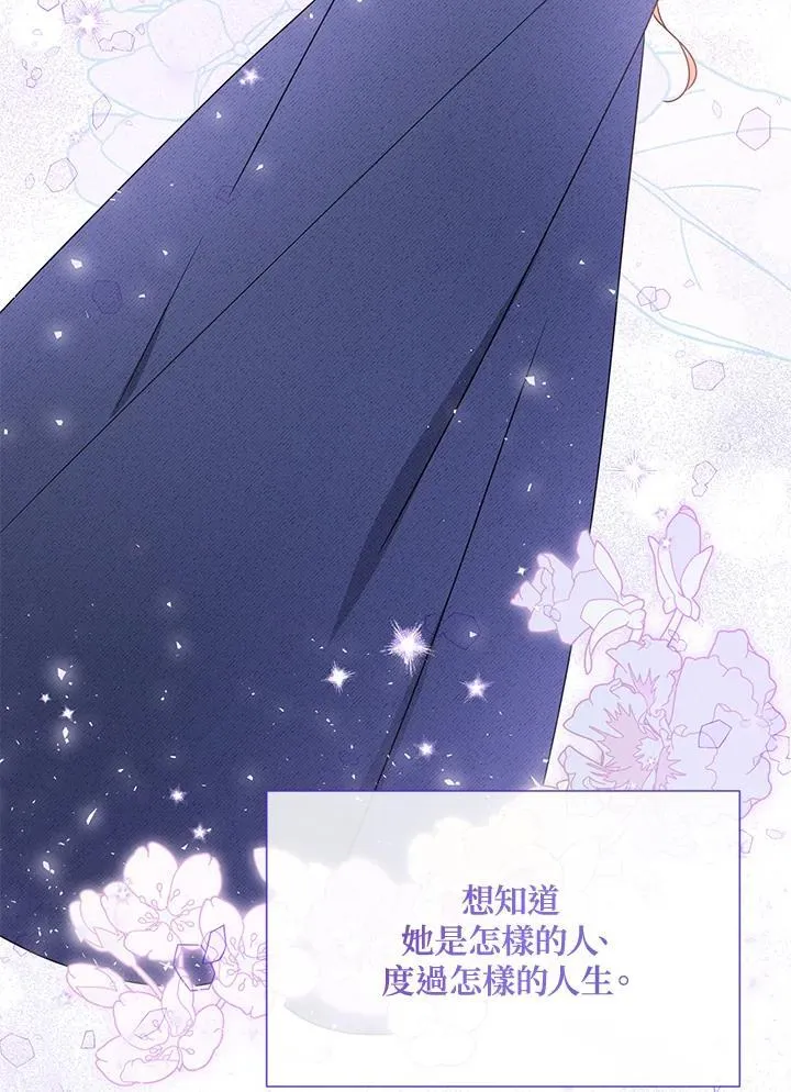第154话62