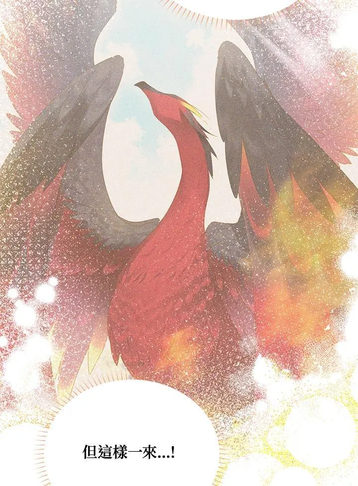 第151话71