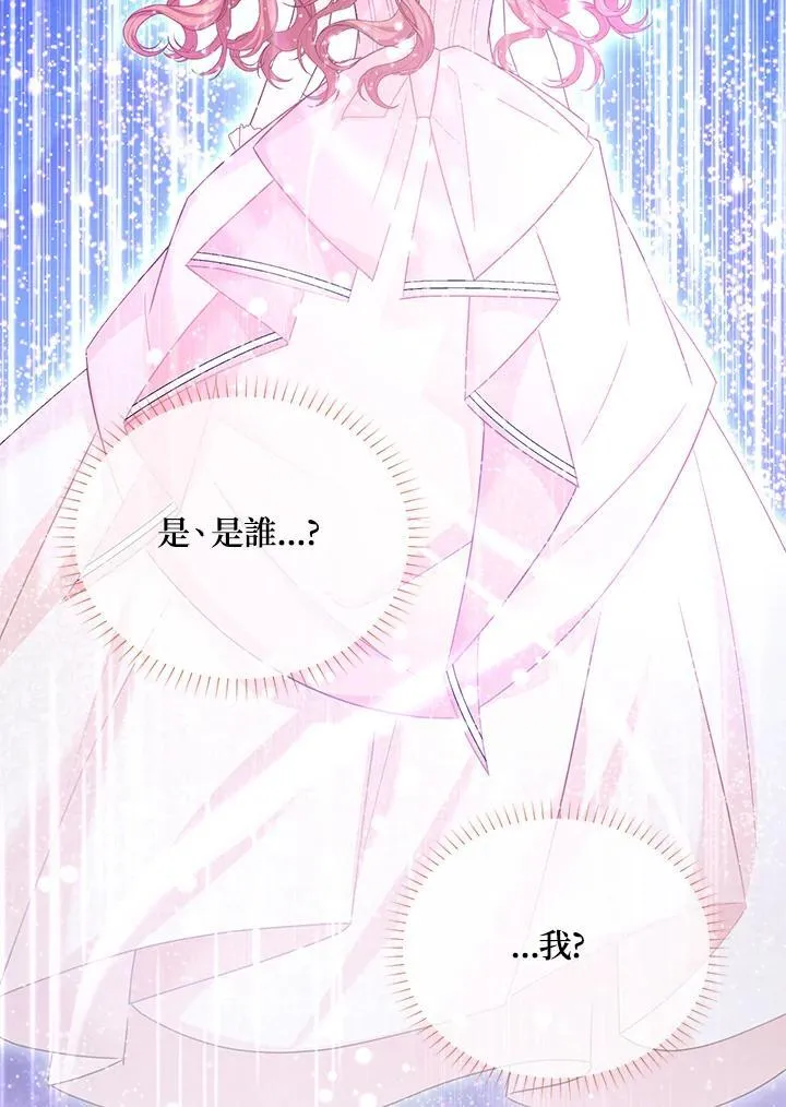 第151话34