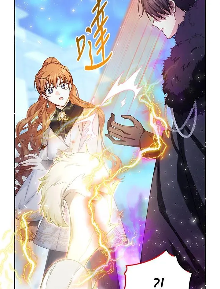 第150话29