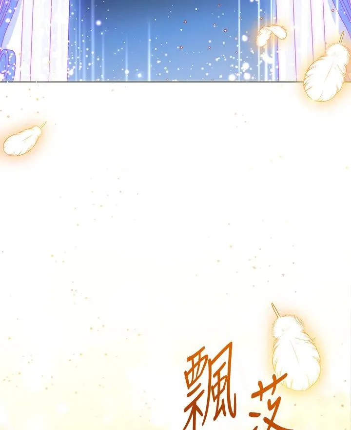 第152话129
