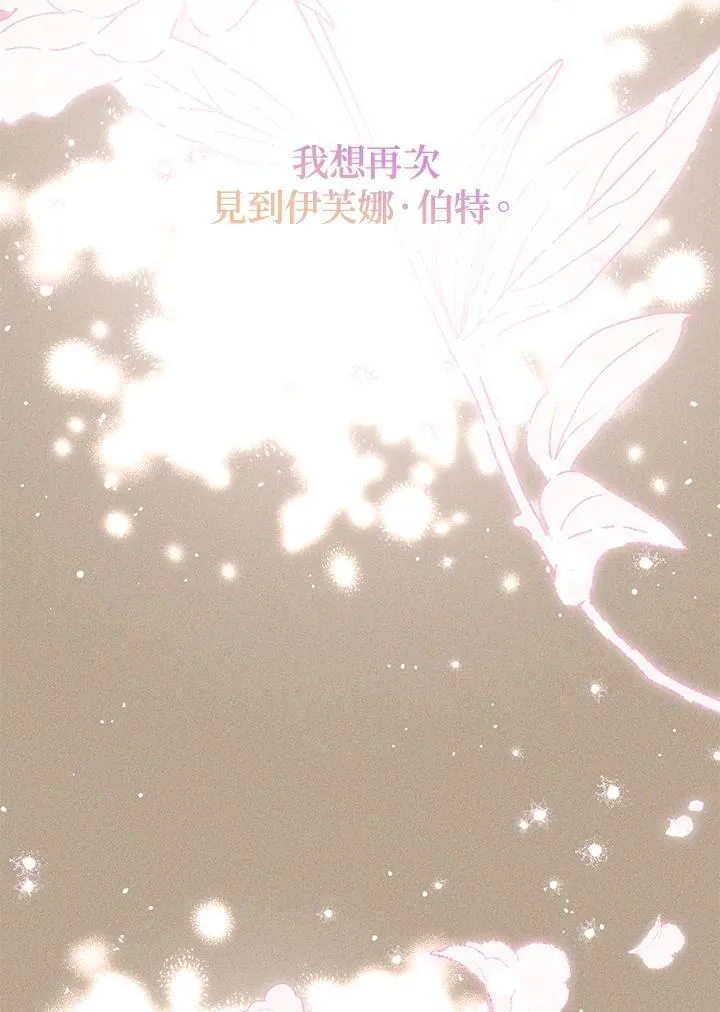 第154话93