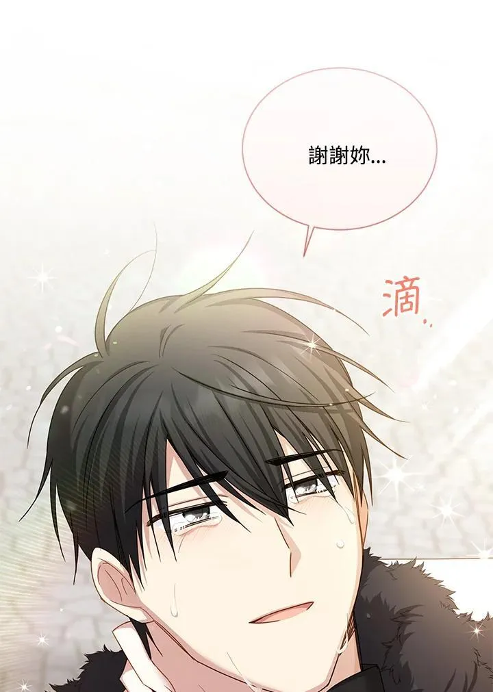 第154话131