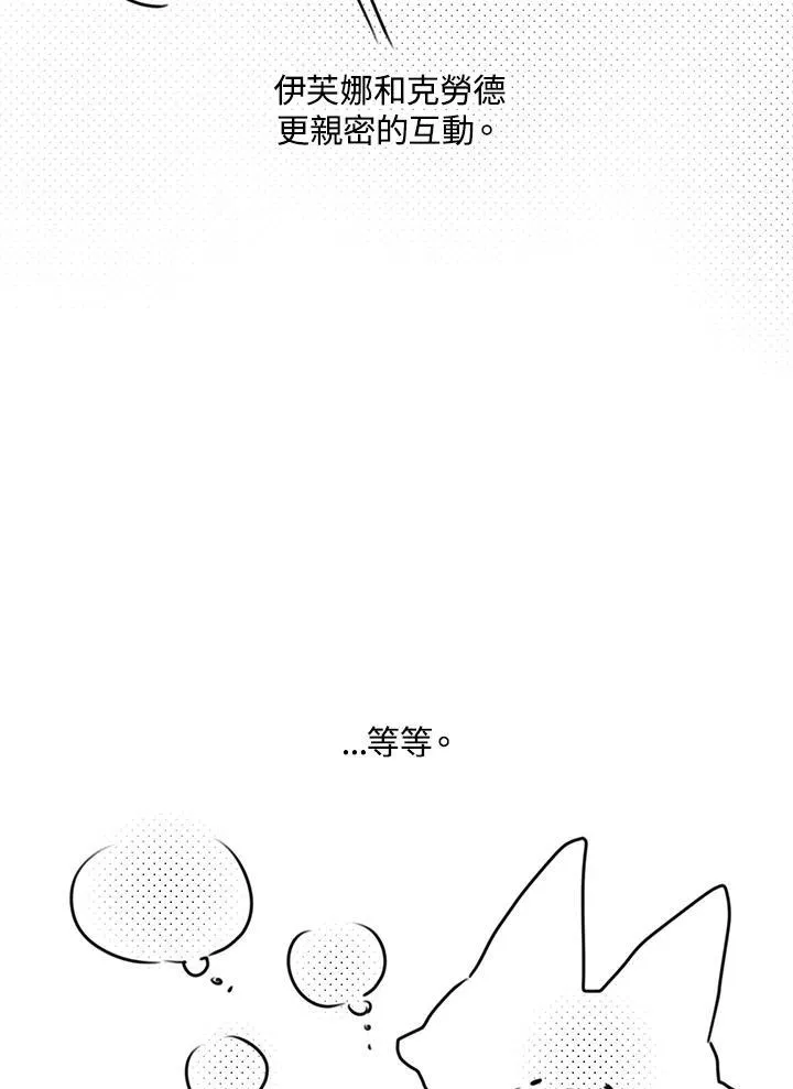 作家 后记44