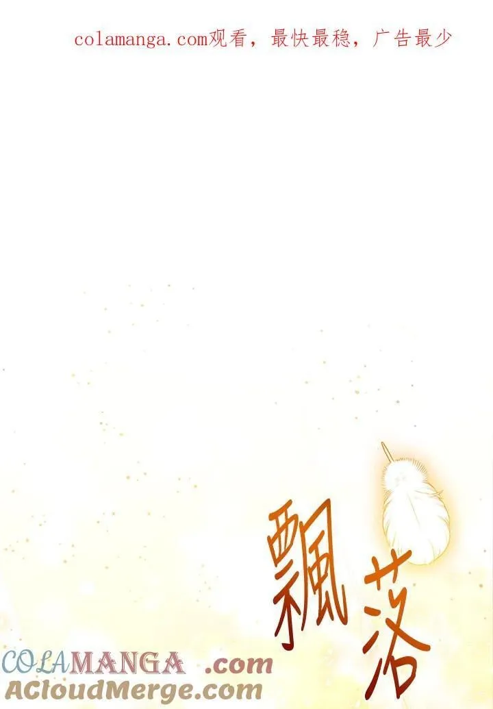 第153话0