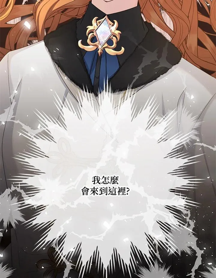 第153话30