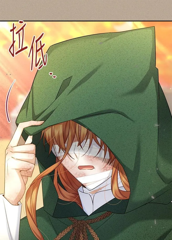 第154话10