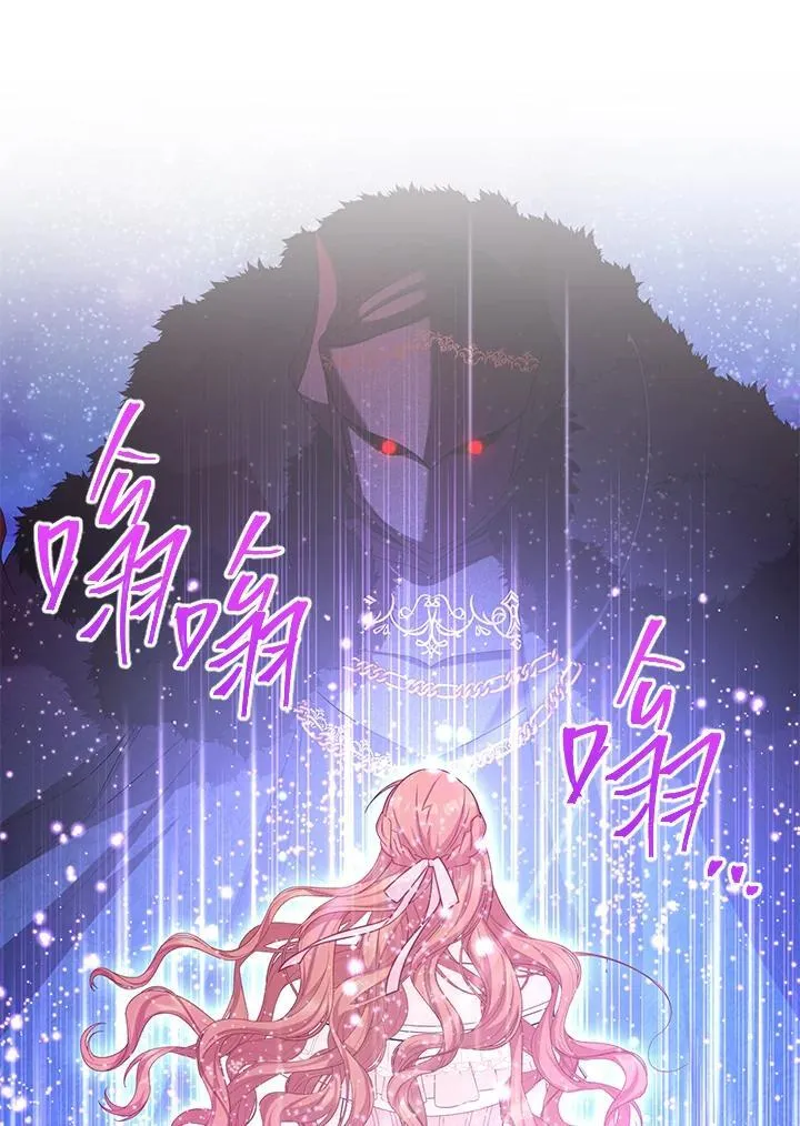 第151话33