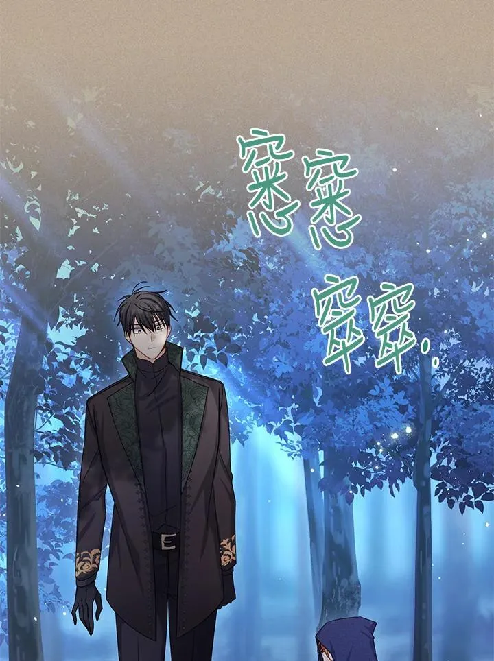 第154话23