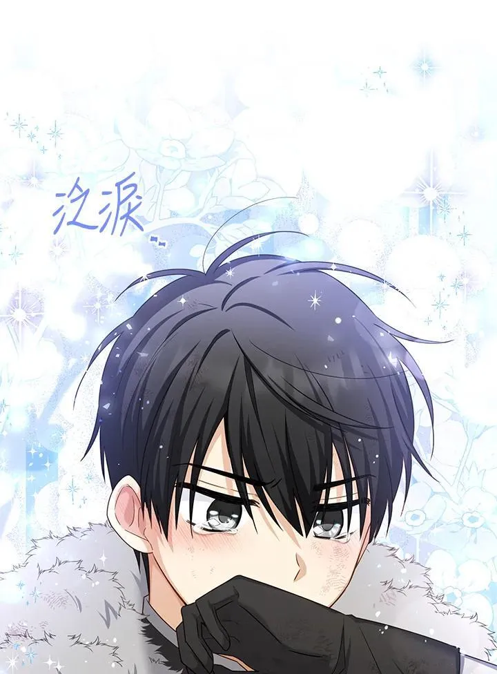 第152话30