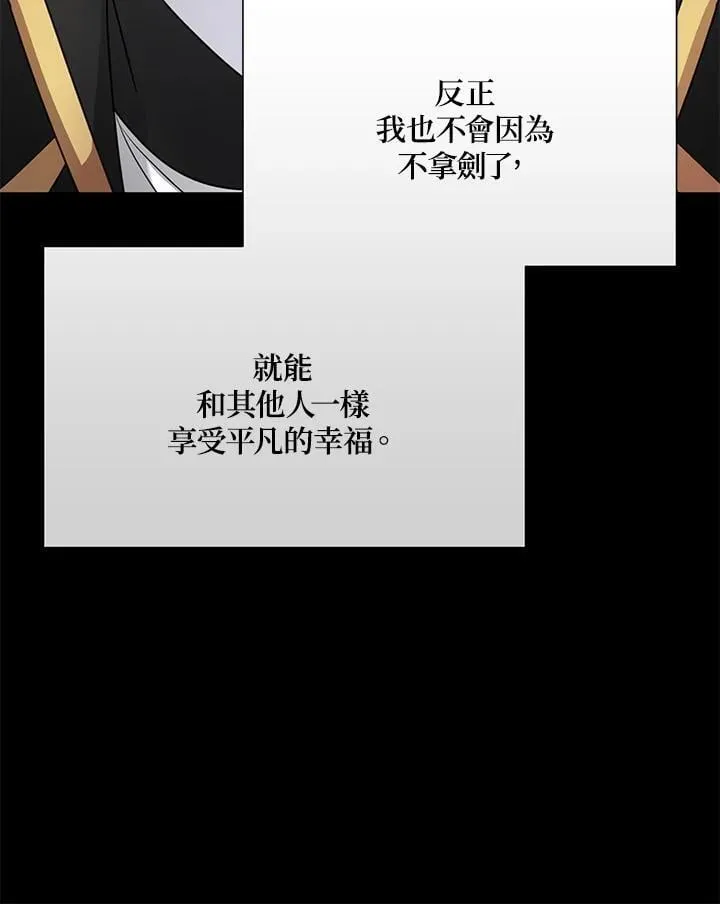 第153话129