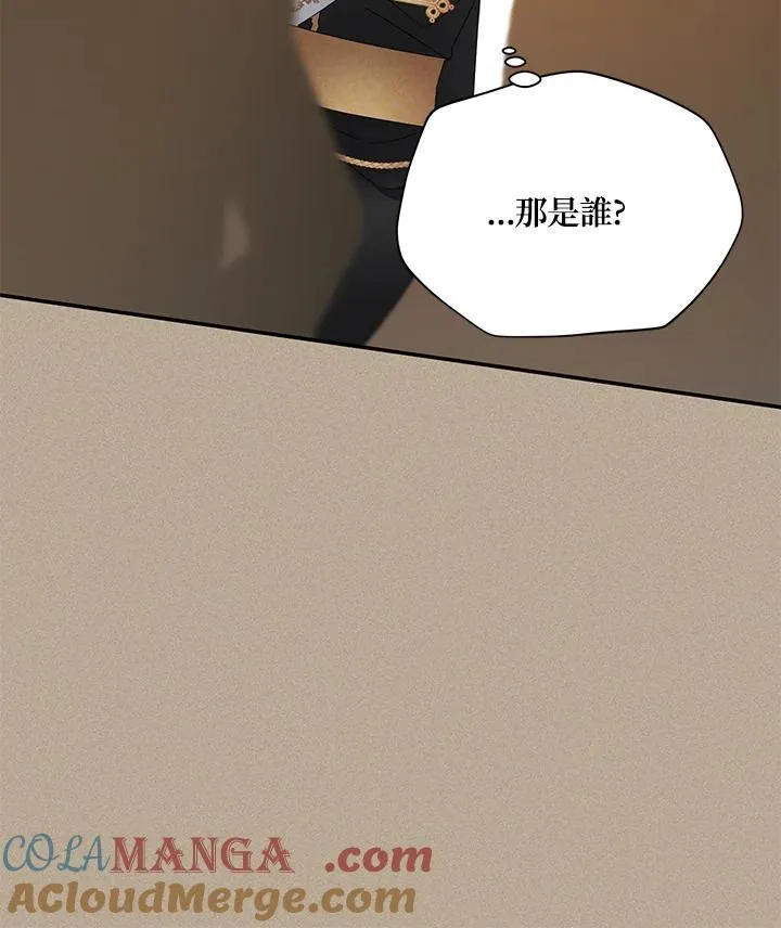 第154话4