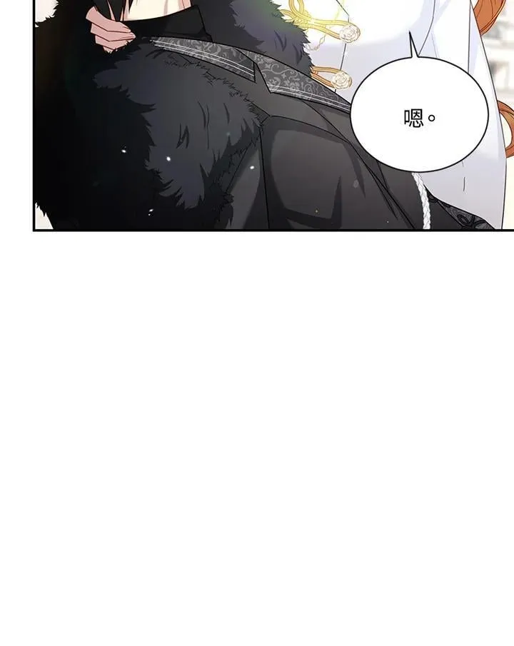 第154话130