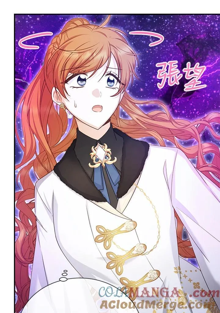 第151话8
