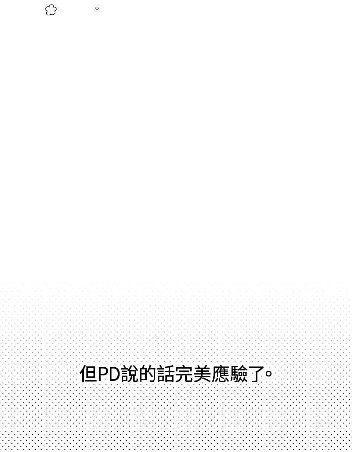 作家 后记11