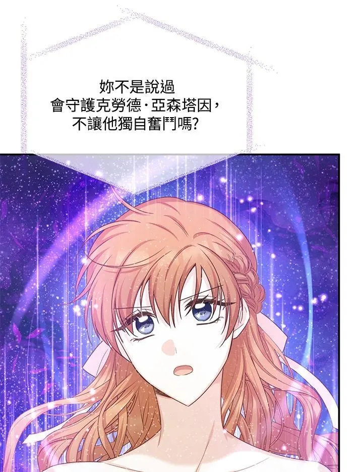 第151话50