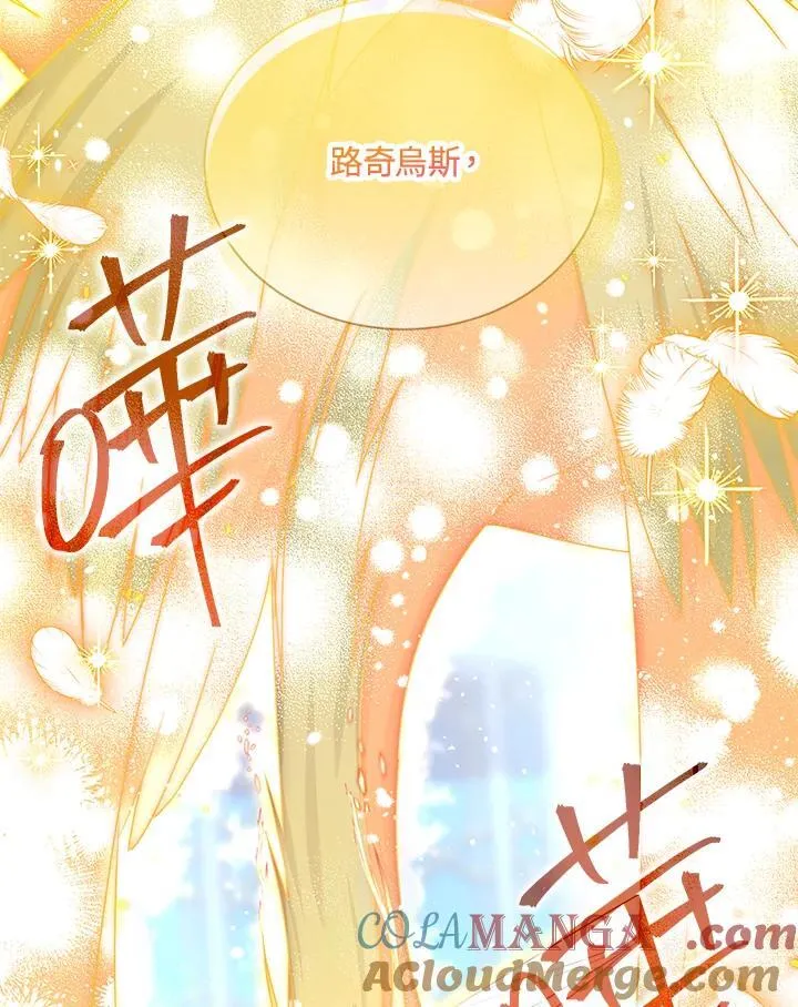 第150话52