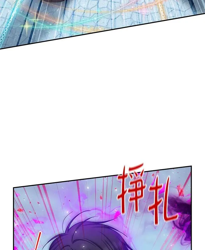 第150话86
