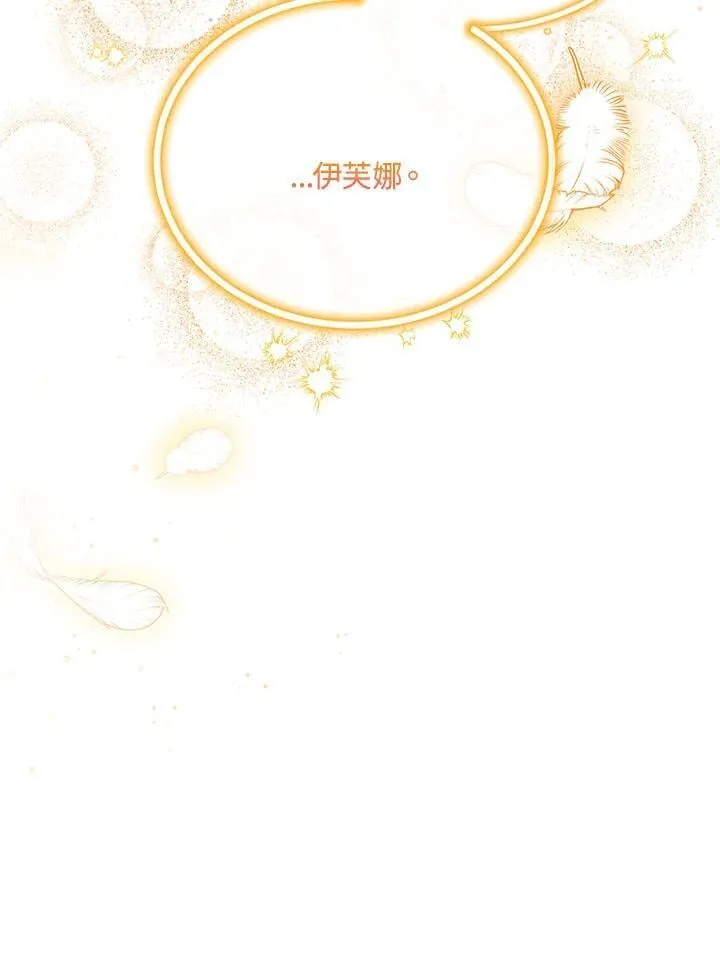 第153话14