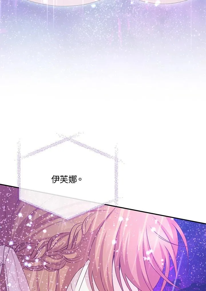 第151话35