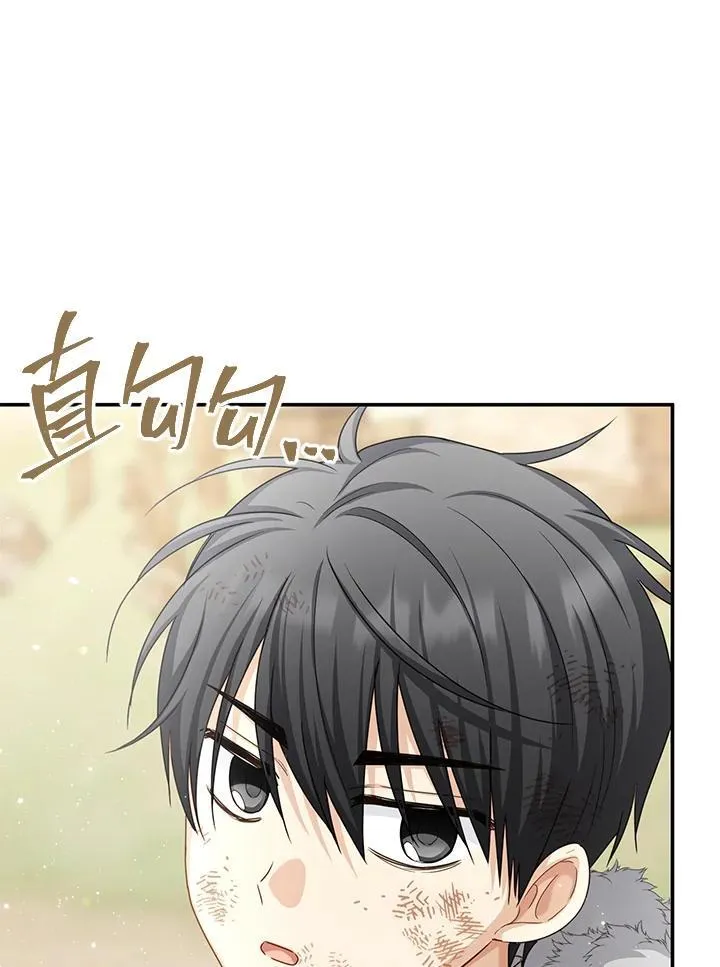 第151话95