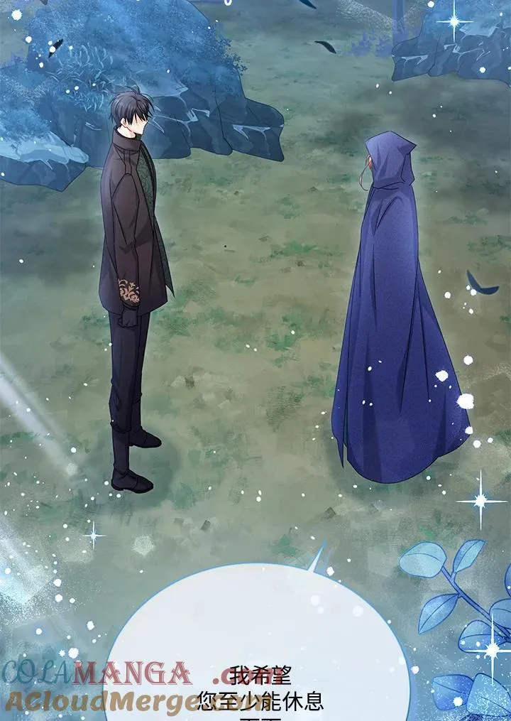 第154话44