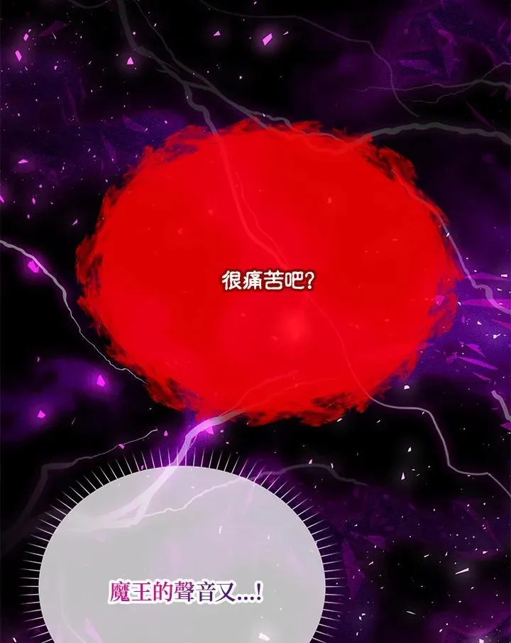 第153话41