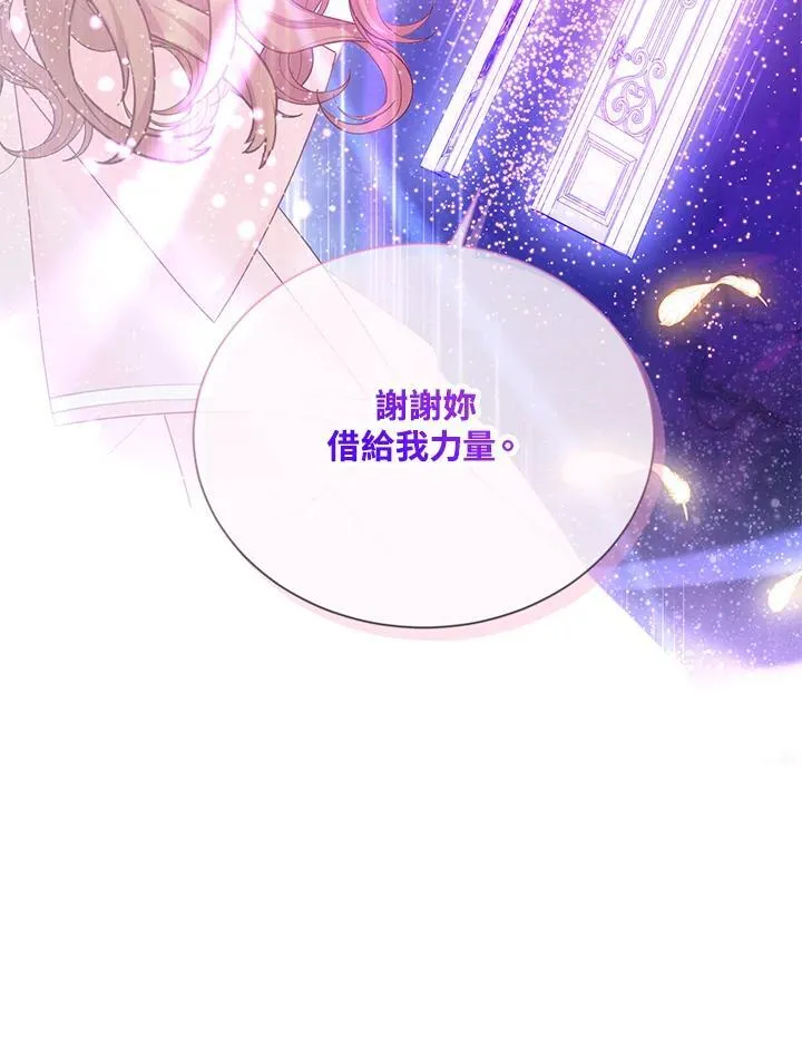 第151话55