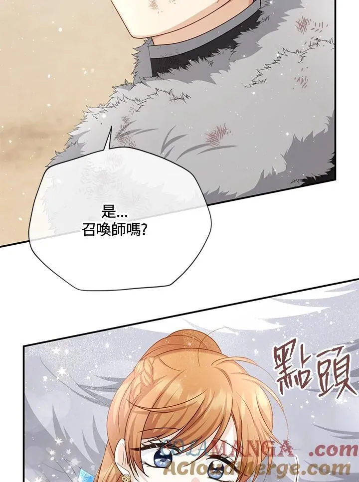 第151话96