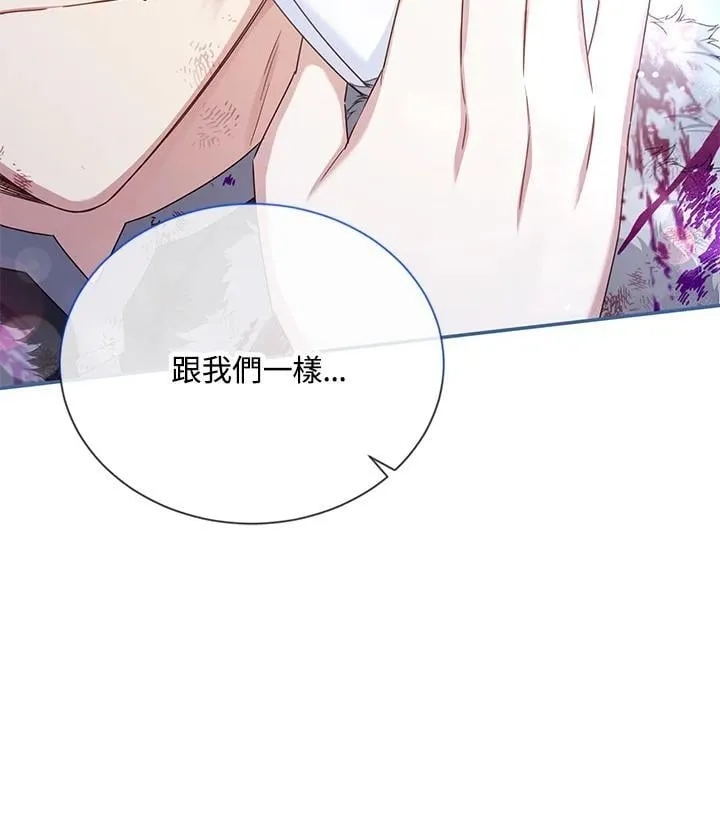 第152话91