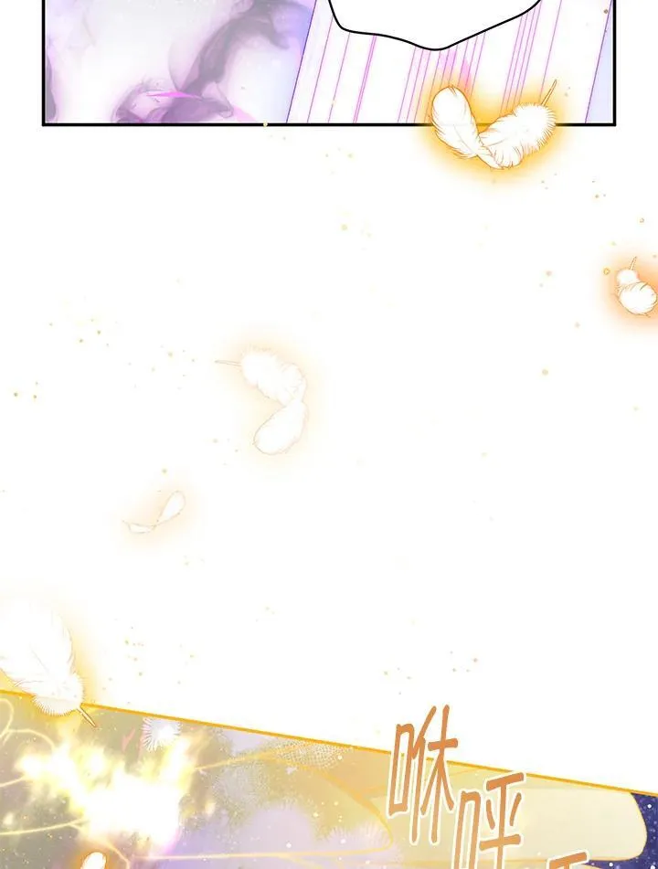 第153话10