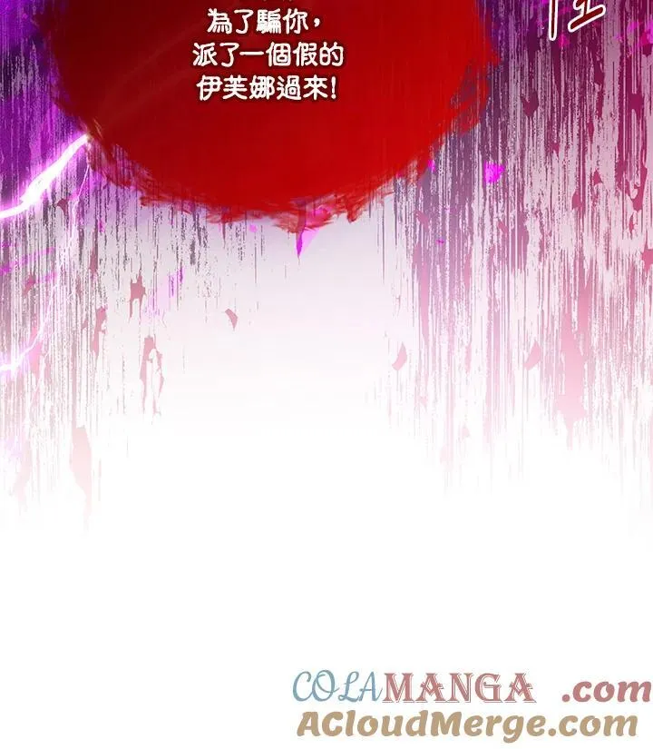 第153话64