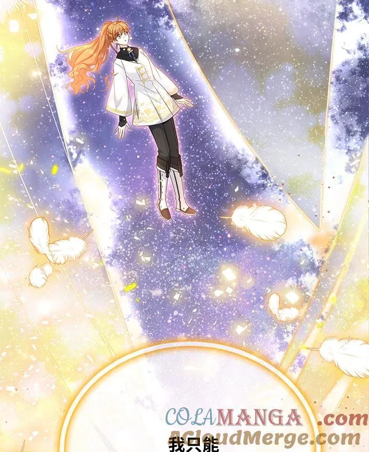 第152话132