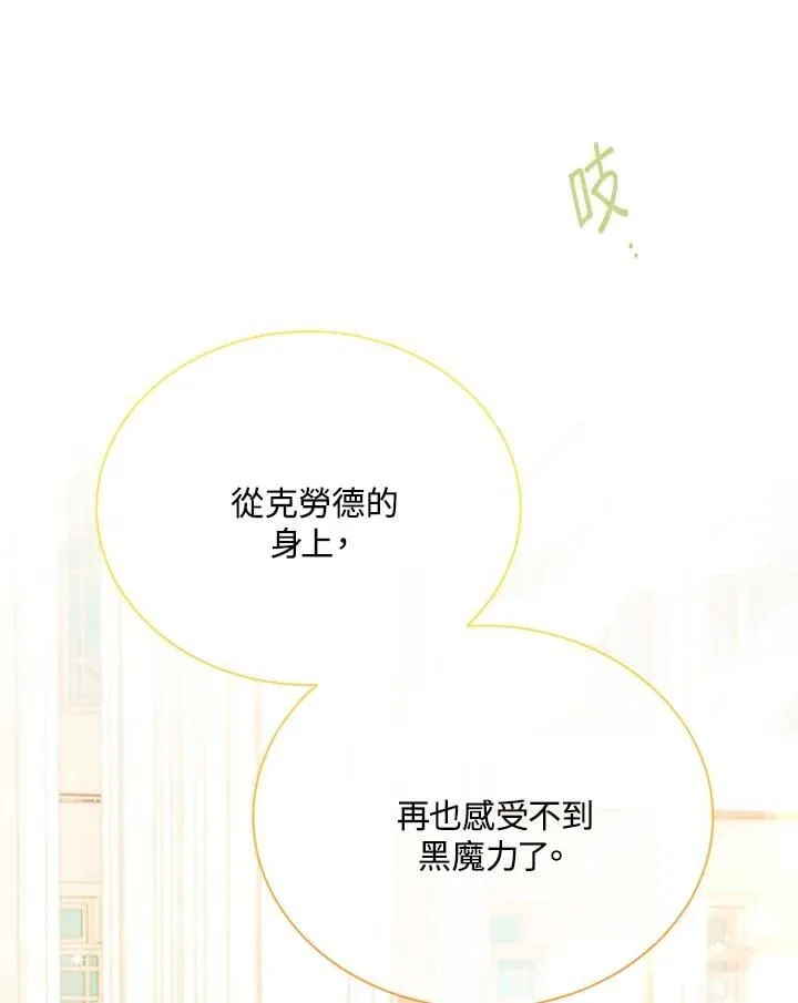 第154话126
