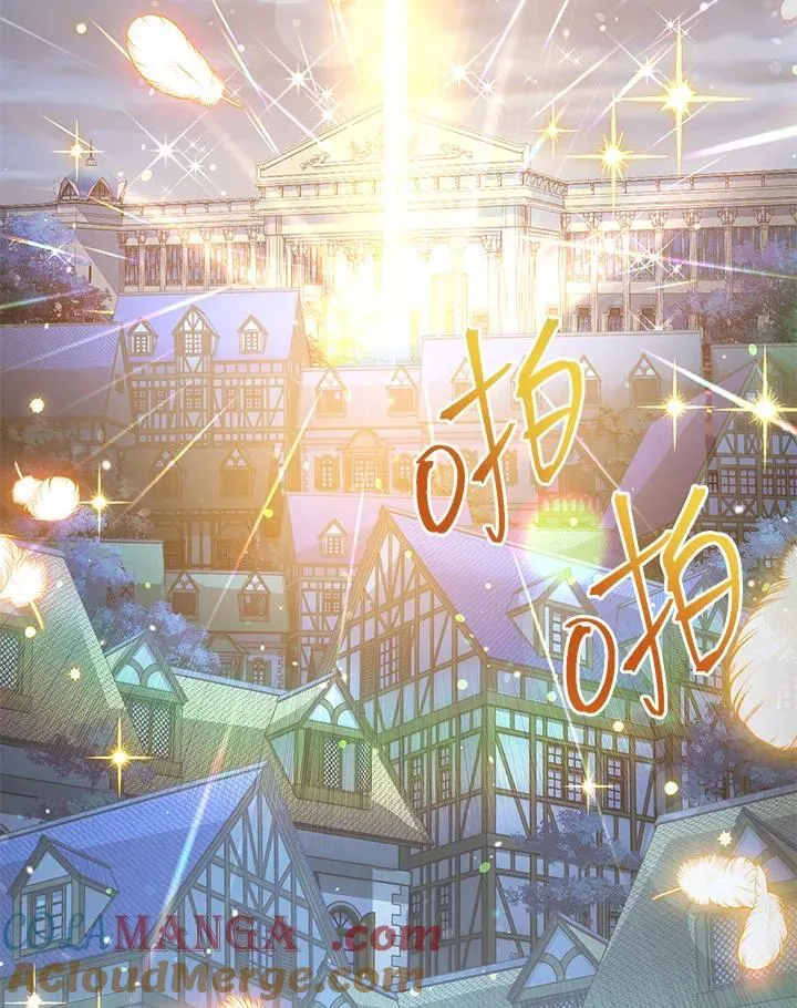 第150话108