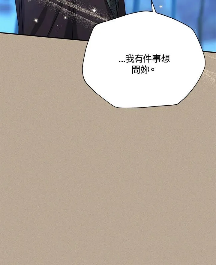 第154话37
