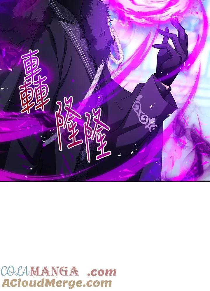 第150话8