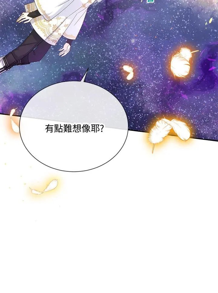 第152话122