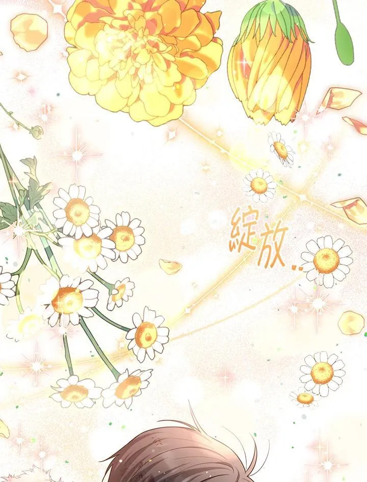 第152话95