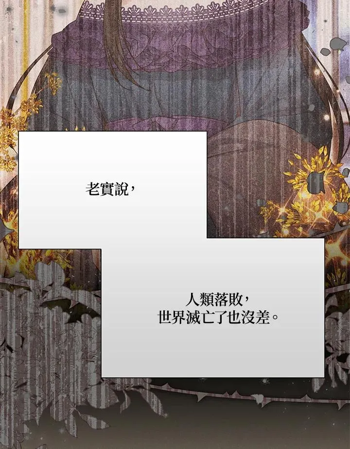 第153话131