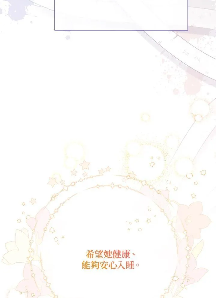 第154话65