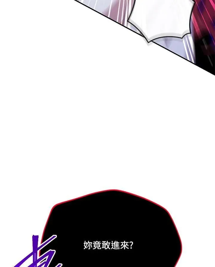 第151话21
