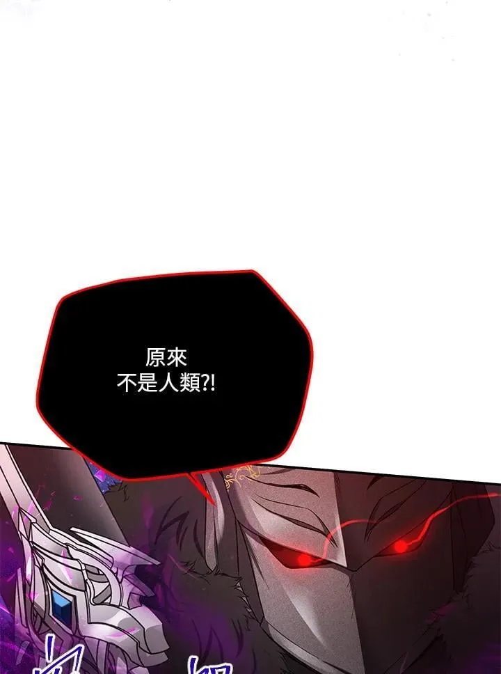 第151话45