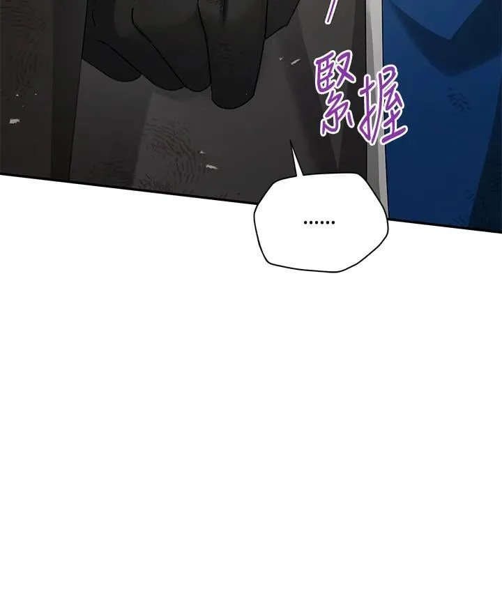 第152话29