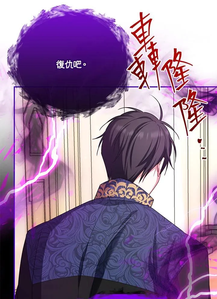 第153话51