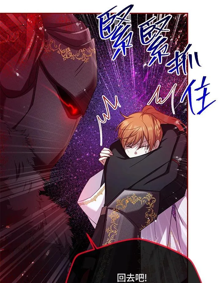 第151话26