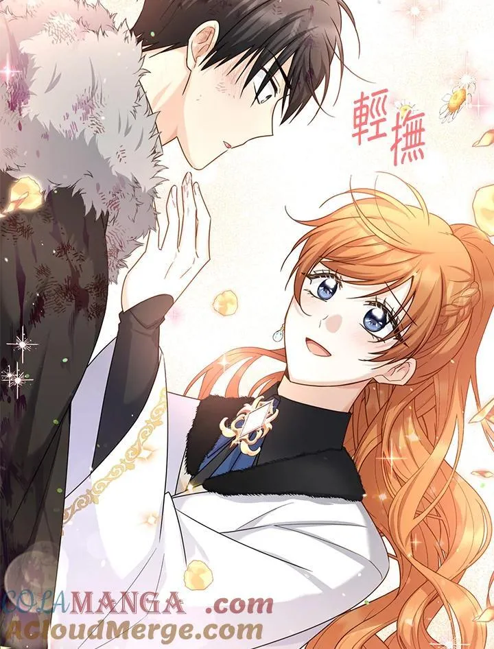 第152话96