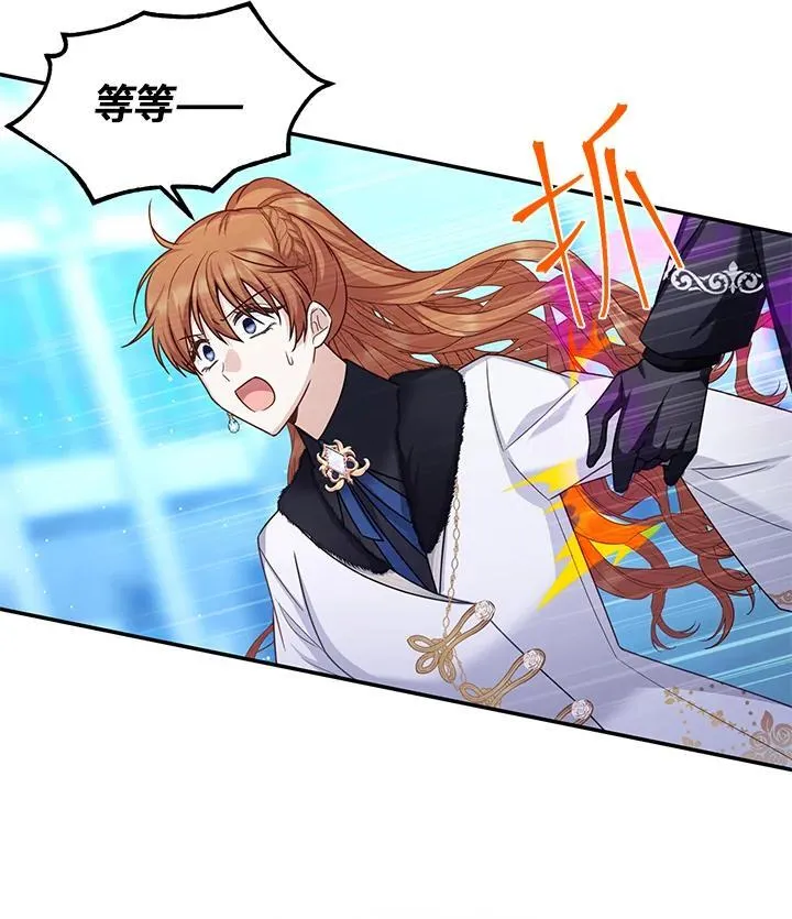 第150话14