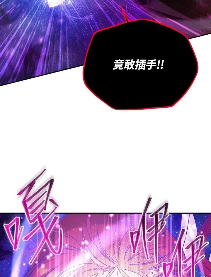 第151话58