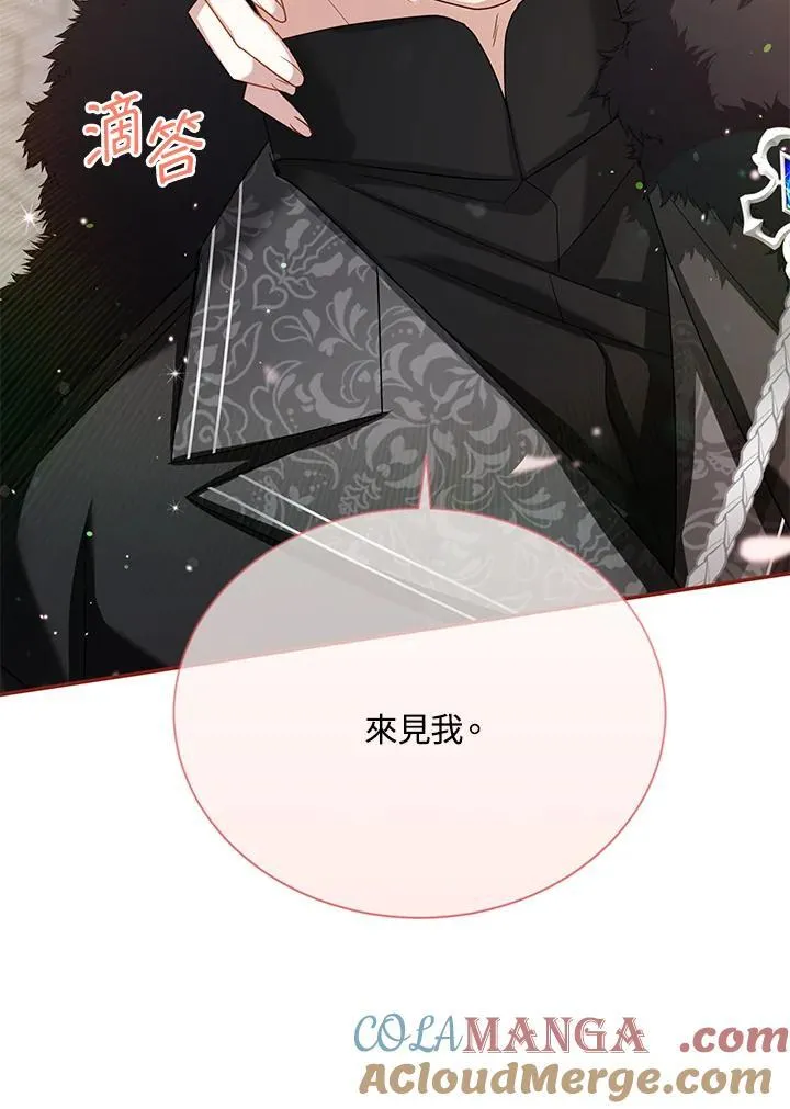 第154话132